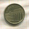 100 песет. Испания 1994г