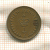 1/2 пенни. Великобритания 1971г