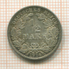 1/2 марки. Германия 1914г