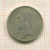 50 сантимов. Бельгия 1912г