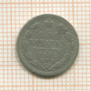 5 копеек 1892г
