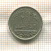 2 1/2 пиастра. Сирия 1956г
