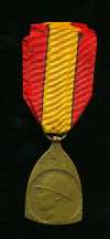 Медаль "В память войны 1914-1918 гг." Бельгия