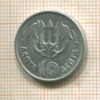 10 лепт. Греция 1973г