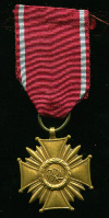 Бронзовый Крест Заслуги