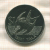1 доллар. Токелау 1981г