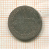 1 грош. Пруссия 1825г