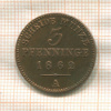 3 пфеннинга. Пруссия 1862г