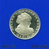 100 злотых. Польша. ПРУФ 1975г