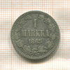 1 марка 1865г
