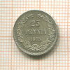 25 пенни 1915г