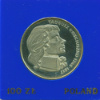 100 злотых. Польша. ПРУФ 1976г