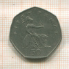 50 пенсов. Великобритания 1997г