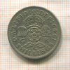2 шиллинга. Великобритания 1949г