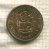 1/2 пенни. Новая Зеландия 1960г