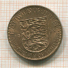 1/12 шиллинга. Джерси 1964г