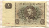 5 крон. Швеция 1961г