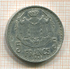 5 франков. Монако 1945г