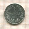 1 марка 1874г