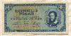 1000000 пенго. Венгрия 1945г