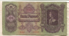 100 пенго. Венгрия 1930г