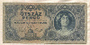 500 пенго. Венгрия 1945г
