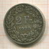 2 франка. Швейцария 1920г