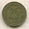 25 франков. Камерун 1972г