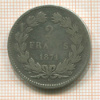 2 франка. Франция 1871г
