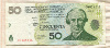 50 песо. Аргентина. Локальный выпуск