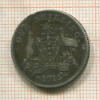 1 шиллинг. Австралия 1915г