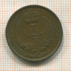 2 миллима. Ливия