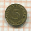 5 пфеннигов. Германия 1938г