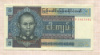 5 кьят. Бирма