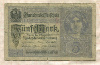 5 марок. Германия 1917г