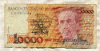 10000 крузадо. Бразилия