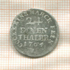1/24 талера. Саксен-Ваймар-Эйзенах 1764г