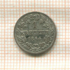 1 крейцер. Бавария 1864г