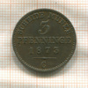 3 пфеннинга. Пруссия 1873г
