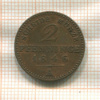 2 пфеннинга. Пруссия 1846г