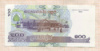 100 риелей. Камбоджа 2001г
