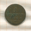 1 пфеннинг. Пруссия 1826г