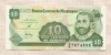 10 сентаво. Никарагуа