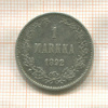 1 марка 1892г