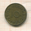 10 франкенов. Саарланд 1954г