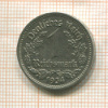 1 марка. Германия 1934г