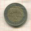 2 лата. Латвия 1999г