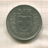 5 франков. Швейцария 1968г