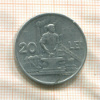 20 леев. Румыния 1951г