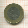 200 форинтов. Венгрия 2011г
